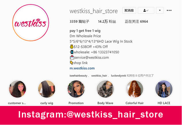 west kiss instagram
